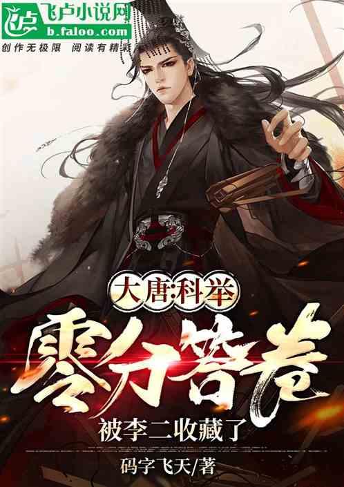 迷你淘气猪逃脱