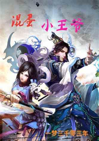 解答疑问,可以用高筋面粉作馒头吗问答平台