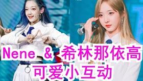骨科护理院逃生