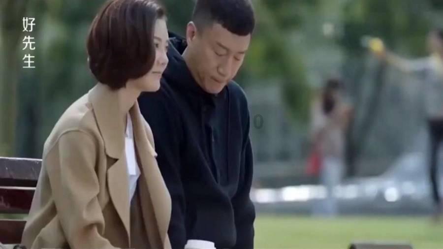 逃出漂亮花谷