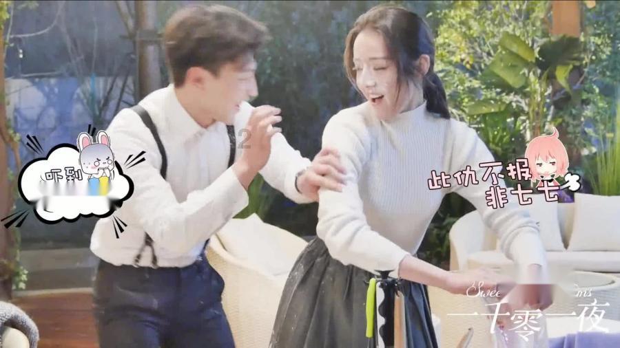 春雨直播app