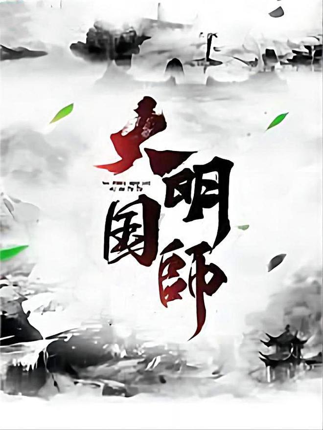 为什么说鱼腥草是“害人草”？常吃鱼腥草伤肾还致癌？别再误解了