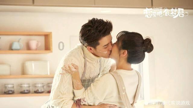 奥特曼救女友3