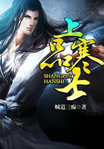 定档1月23日!华硕天选发布会倒计时,依旧是2024年六边形战士?