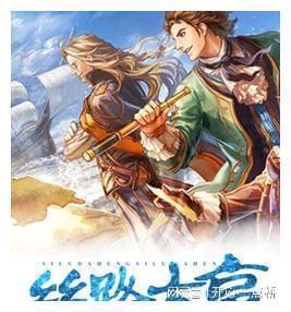救援瓢虫宝宝