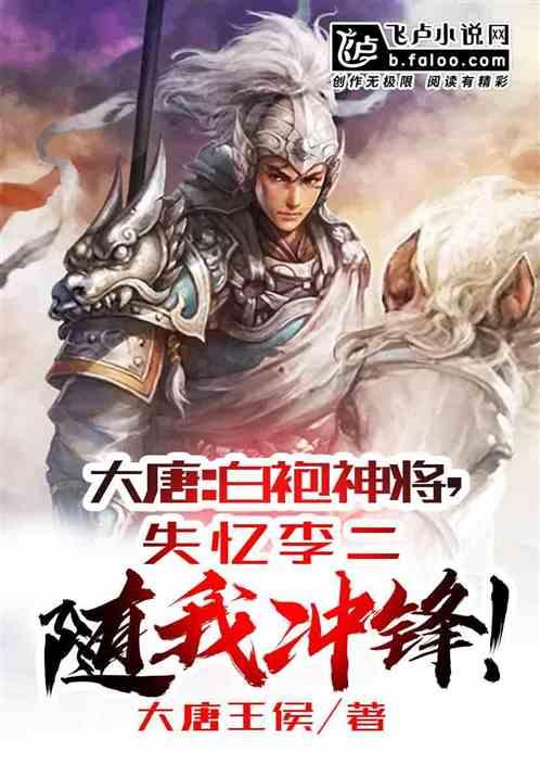 《鬼谷八荒》前期无敌流派推荐