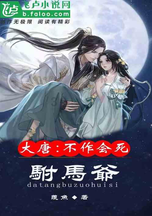 猛将童贯虽然是太监,但内平方腊外复幽燕,为什么还说他是奸臣?