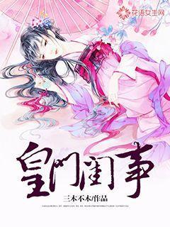 如何看待老公偷偷和前女友联系?-精准问答网站