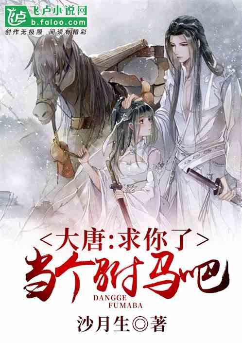 逗小猴开心系列164