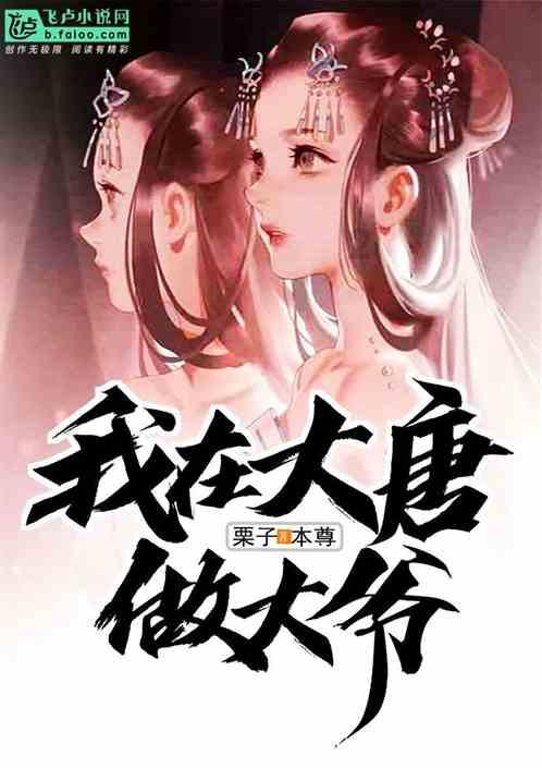 当男性体内的雄性激素充足时，通常会表现出两大显著特征