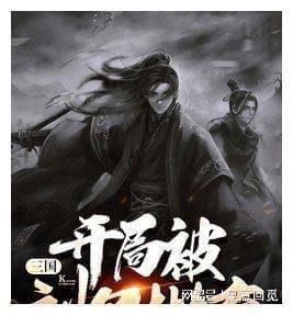 揭开天空之谜3