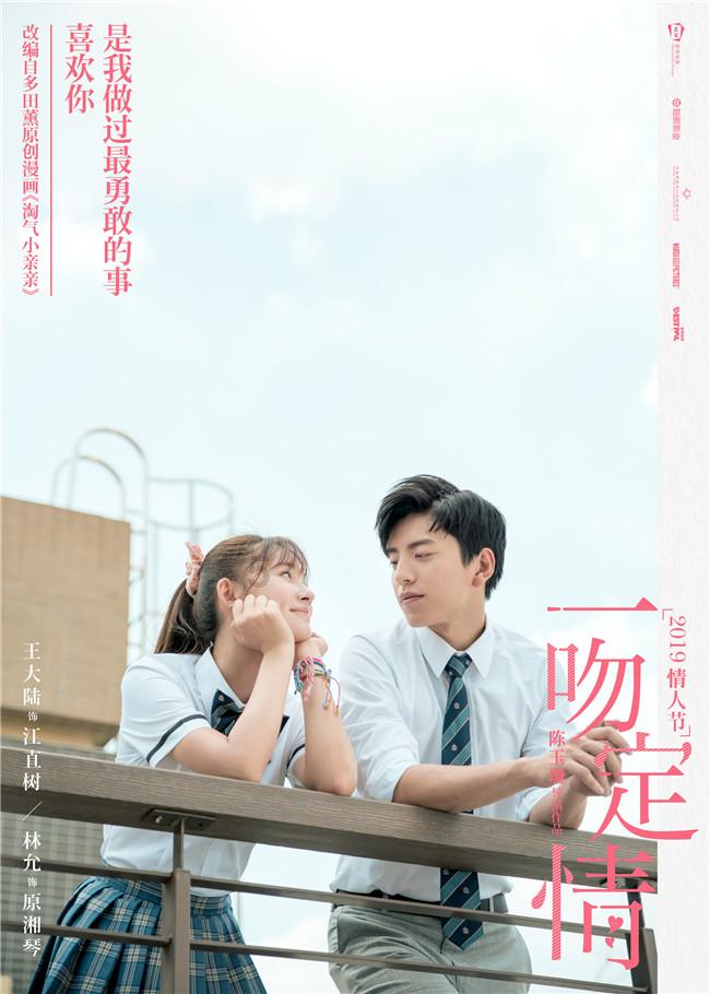 女朋友无理取闹怎么办？