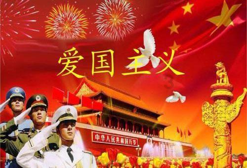 可疑的情况