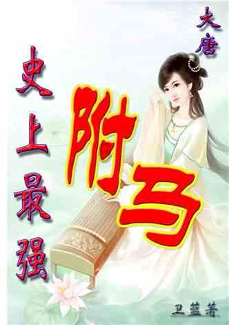 彩虹六号围攻