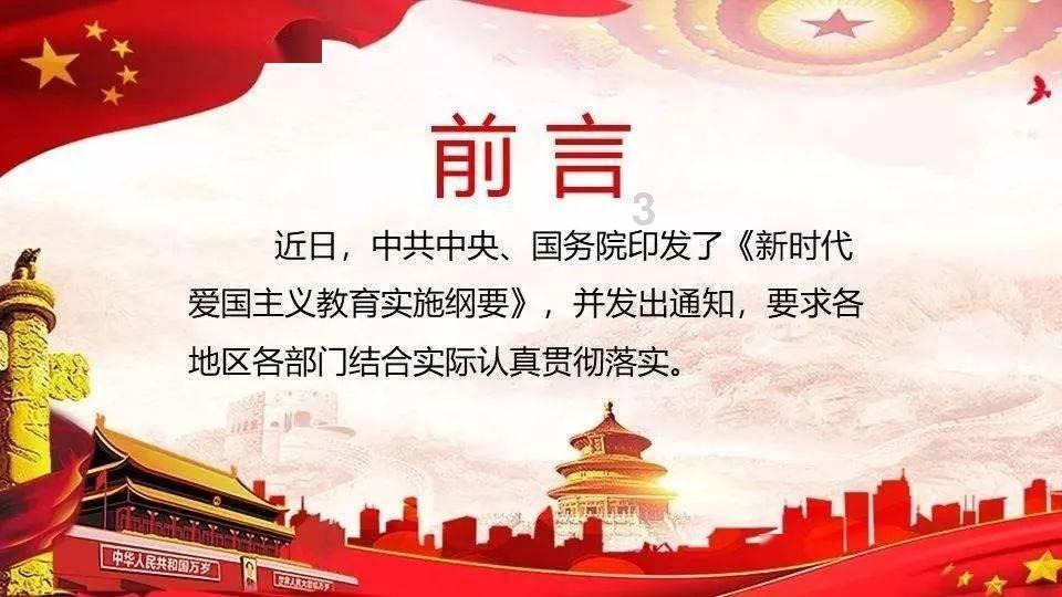 三位一体2