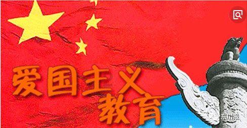 【百城千屏·红城印象】北疆文化乌兰浩特主题宣传活动走进台儿庄