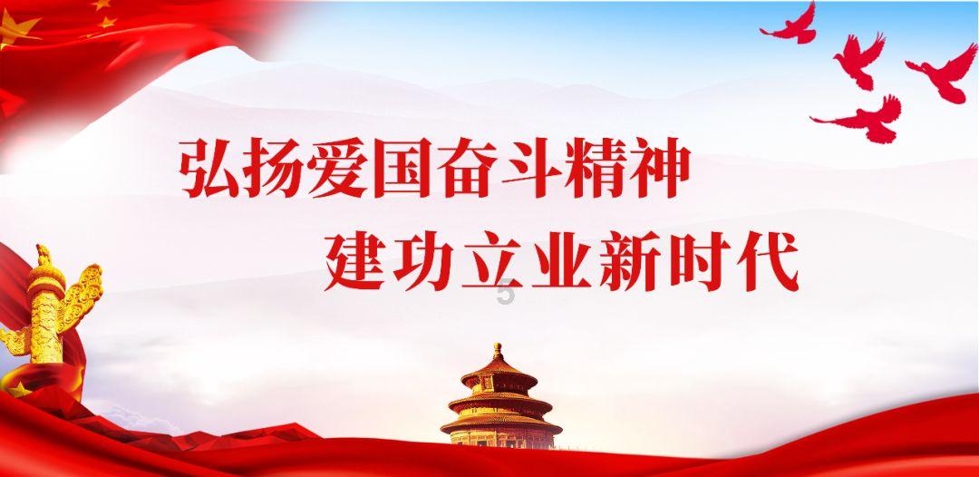 虞书欣告黑粉侵害名誉权胜诉，获赔39000元，明星为何这么看重名誉权？游戏画面