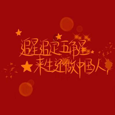 西瓜应该怎么挑呢？游戏画面