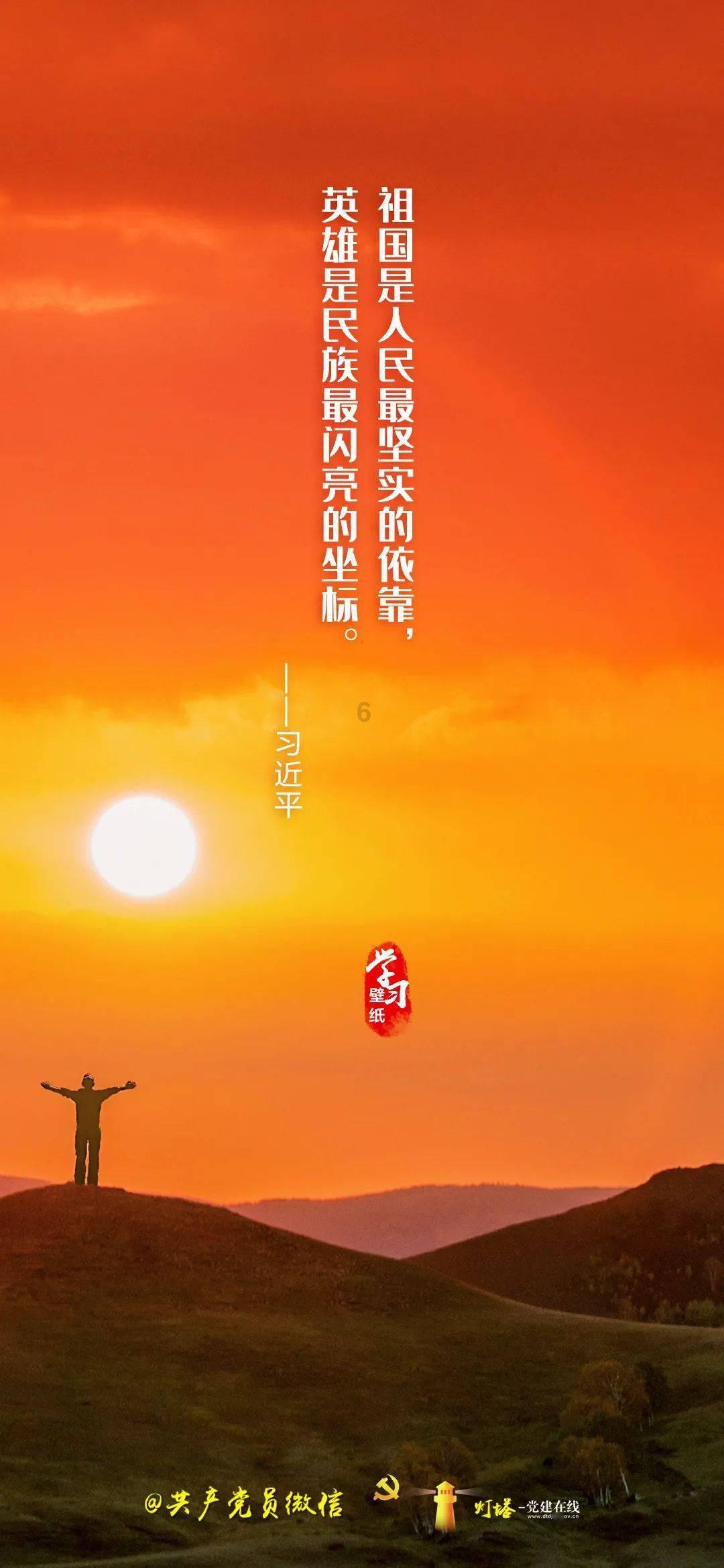 交流学习拓思路 携手并进共提升