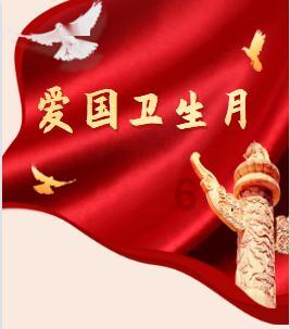 钻石记忆挑战