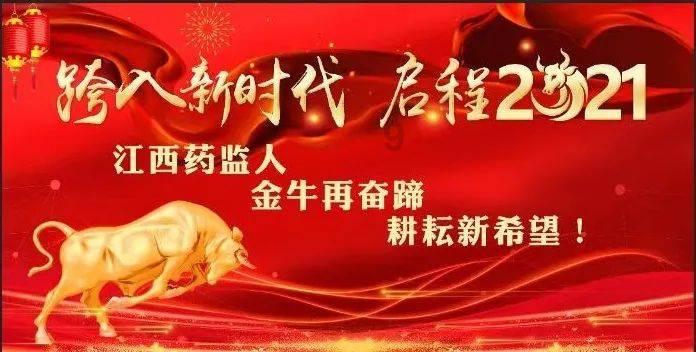 神奇蜘蛛侠