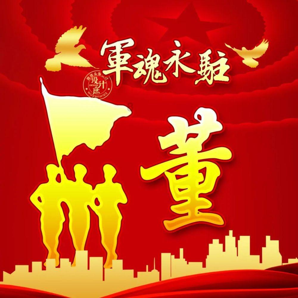 杨坚是如何炼成的