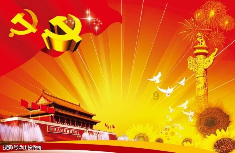 线上摩托挑战赛无敌版