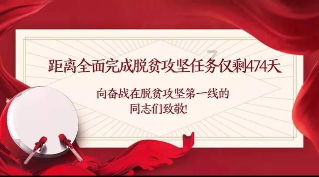 逗小猴开心系列182
