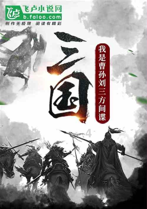 据悉含600万欧买断条款!官方:罗马租借莱比锡后卫安吉利诺