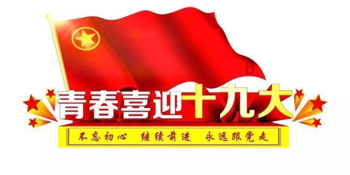 淇县西岗镇寒冬送温暖帮扶促振兴
