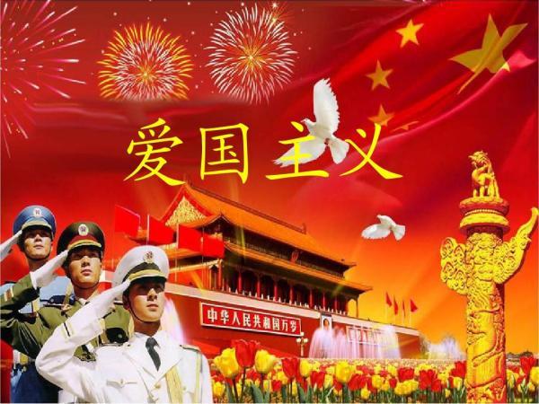拯救精灵的土地10