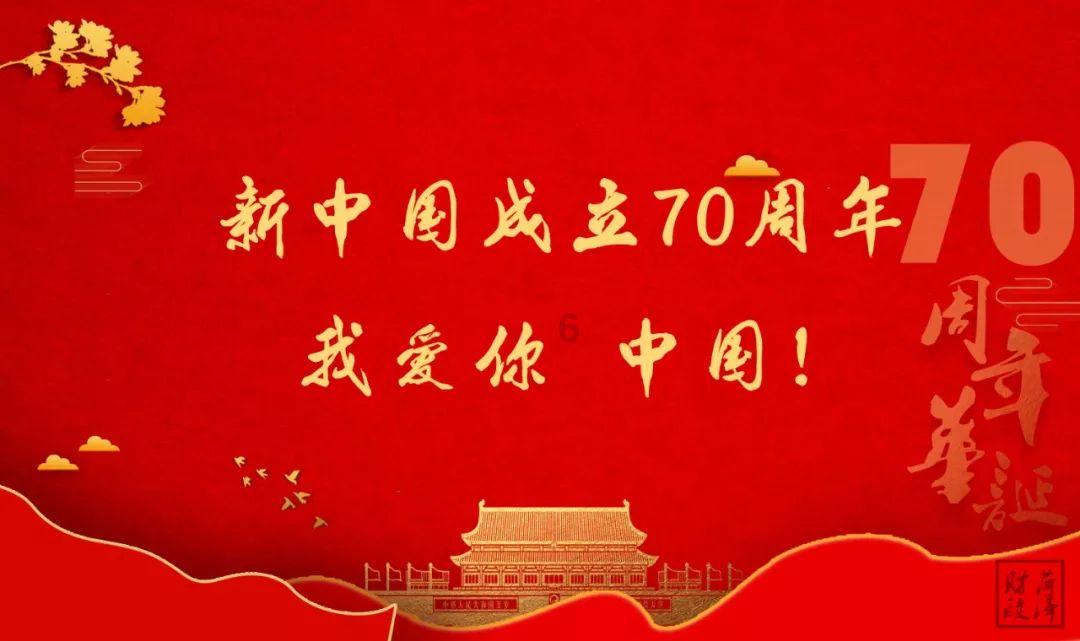 求y=5+2cosx的微分游戏画面