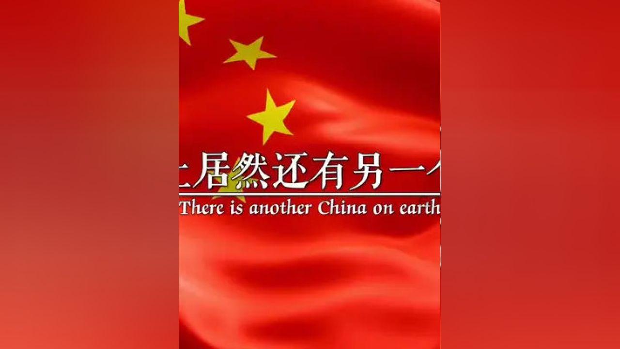 正当防卫2