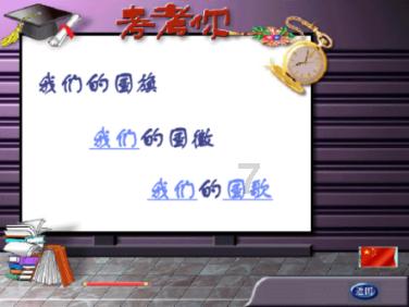 消防竟出动云梯救“喵星人”,网友:你要上天呀,太危险了!