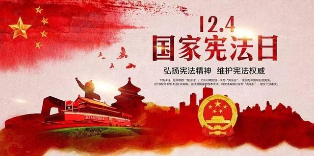 家长怎样管控狼人杀游戏？游戏画面