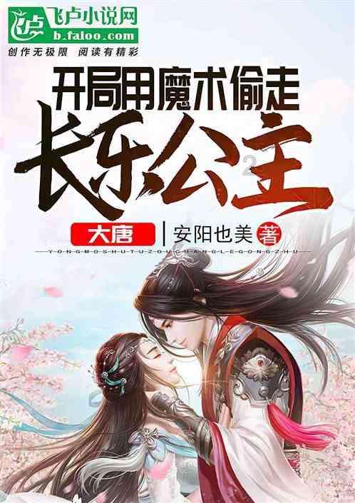 盘龙警方去年成功劝阻电诈金额1.98亿元