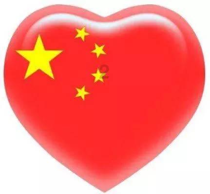 口服司美格鲁肽片获批 产业链有望扩容