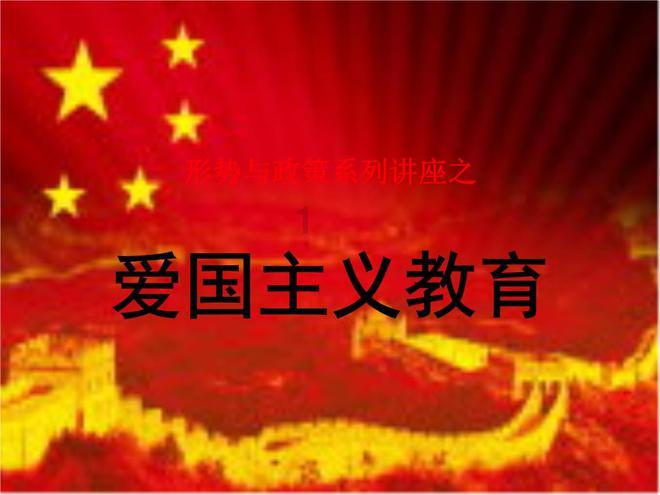 如何付出努力去学习？