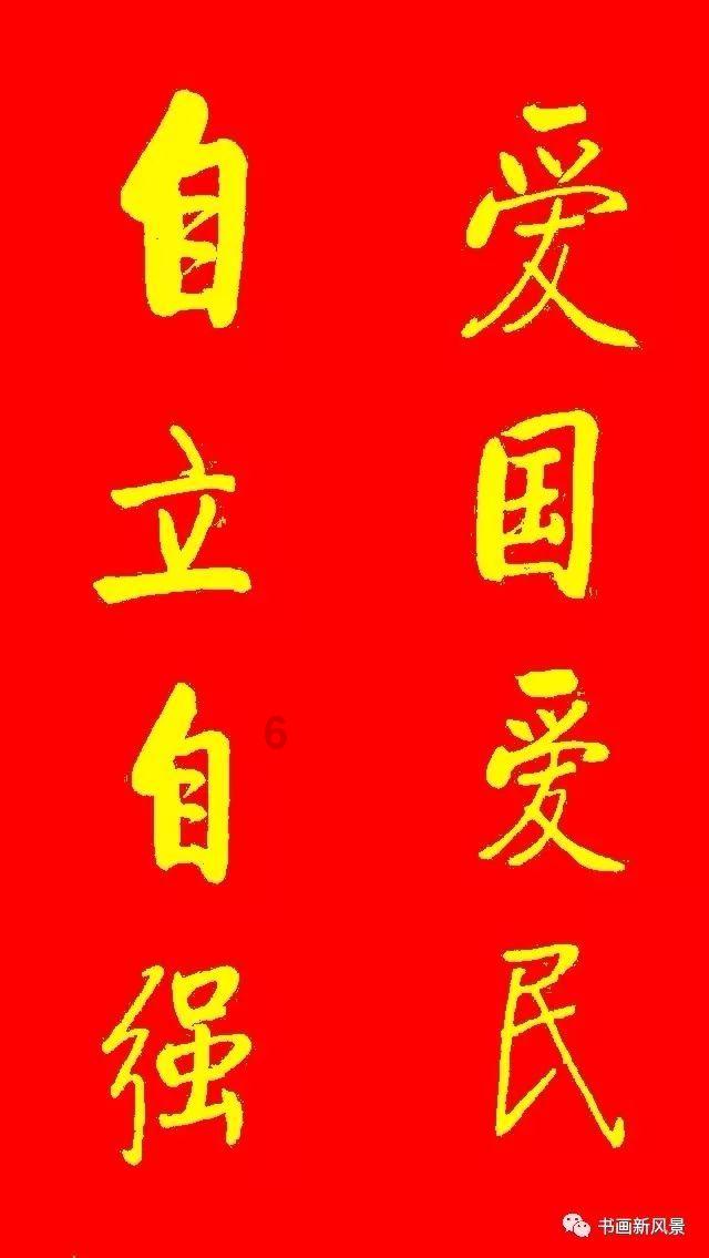 逃离仿真森林