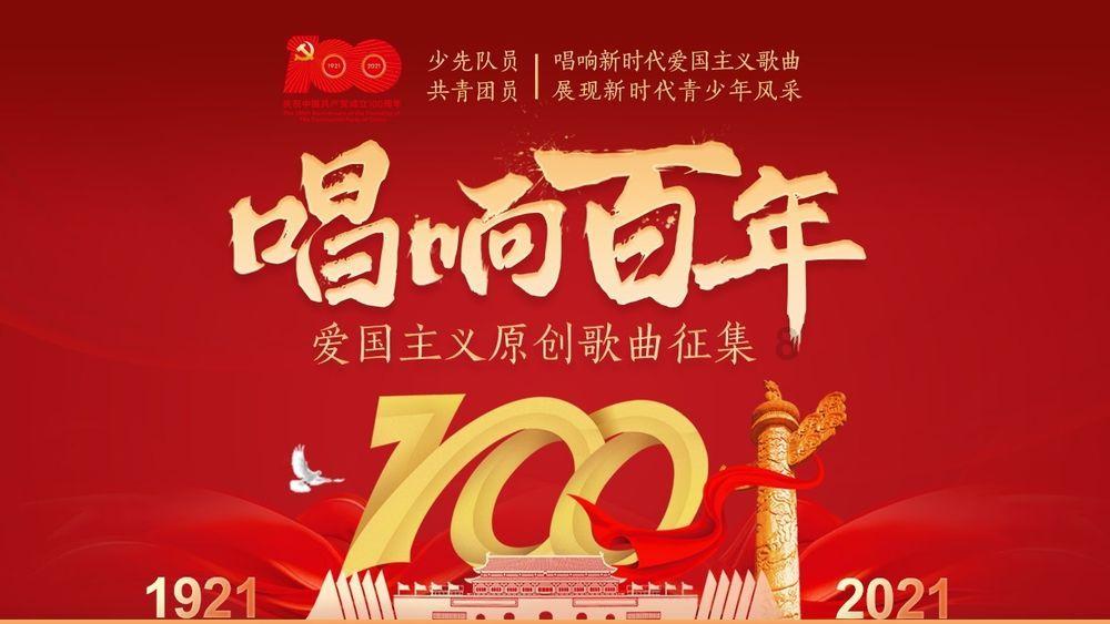 逃离小人国森林
