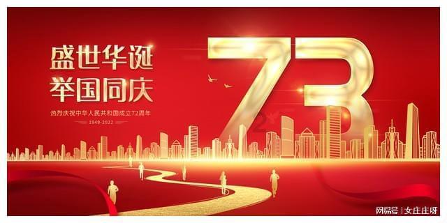 妙鸭相机app下载官网