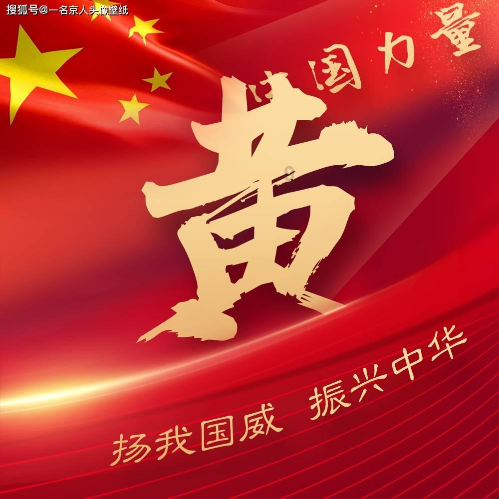 大豪宅逃脱9