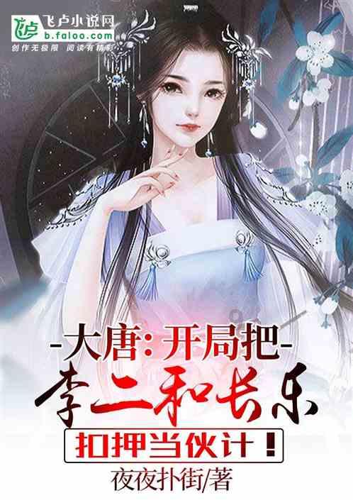 次元喵