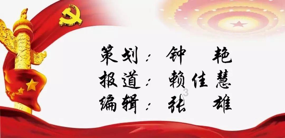 救援聪明男孩