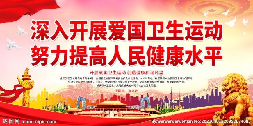 僵尸短跑