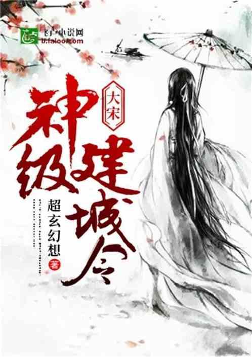 突然肘部很疼，不知道用什么可以更快改善？游戏画面