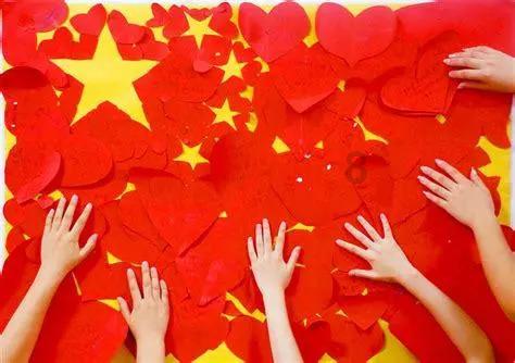 危险航线