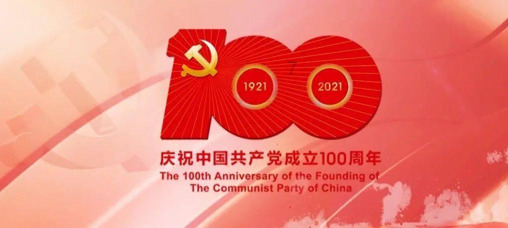 德古拉伯爵的住所