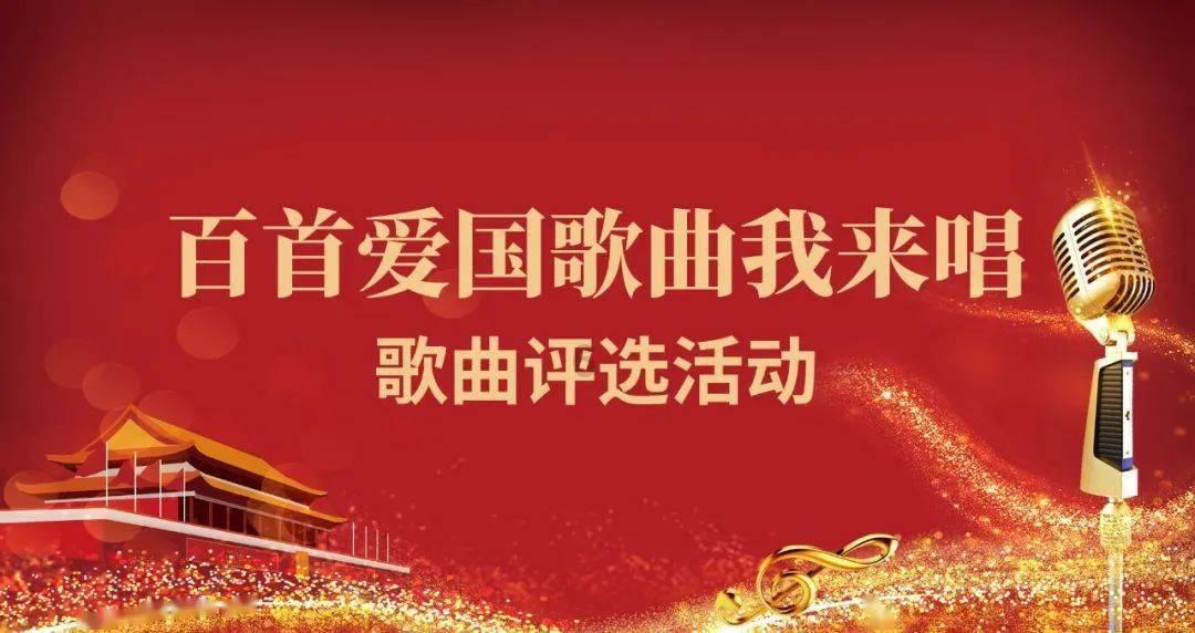 德军总部