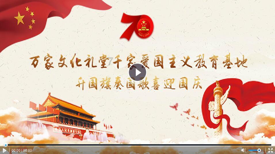 逃离变色龙森林
